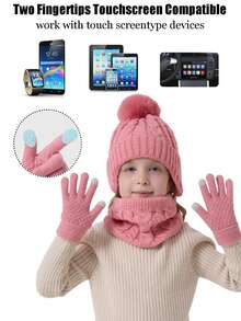 4 件套儿童绒球冬季针织保暖帽、手套、围巾套装，纯色加厚保暖衬里婴儿帽，女童男童针织连帽围脖