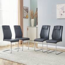 Set di 4 comode sedie da pranzo in PU nere con gambe in metallo argentato, piedini antiscivolo e un design moderno e minimalista, adatte per mobili da cucina, sala da pranzo e soggiorno.