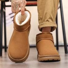 Botas forradas térmicas de color marrón para hombres, botas de cuero casuales para motocicleta, botas de tobillo con cierre deslizante, antideslizantes, aptas para el invierno - Marrón - Ver 2