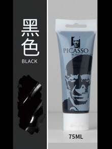 2.54oz Acrylic Tube Paint, Suitable For Hand Painting On Clothes, Shoes, Walls, Creative Graffiti. DIY Wall Painting, Stone Painting, Pebble Painting, Waterproof Acrylic Paint For Wall Murals And Sneakers