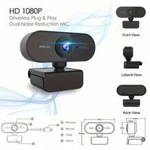 1080P全高清网络摄像头，带降噪麦克风，即插即用视频会议摄像头，具备自动对焦功能，适用于办公室、教室或会议直播。 - 黑色 - 查看 4