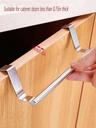 1件装家用毛巾架，免打孔壁挂式橱柜门后置物架，免钉单杆毛巾架，抹布挂杆，厨房收纳整理，厨房配件，厨房用品，厨房工具