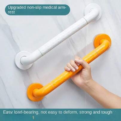 40/50/60cm Multi-Size Grab Bar Suitable For Bathtub, Bathroom - Safety Support For Disabled, Elderly, Injured, Anti-Slip Bathroom Handrail For Seniors