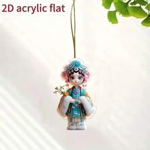 Colgante de acrílico 2D de personaje de ópera china, llavero de decoración de estilo tradicional chino, pequeño regalo de Navidad