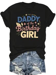 Camiseta de madre para el cumpleaños del papá, unisex, de verano, casual, transpirable, de personalidad, de cuello redondo, de manga corta, de streetwear, versátil, adecuada para adolescentes y adultos - Negro - Ver 1