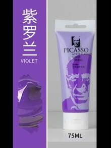 2.54oz Acrylic Tube Paint, Suitable For Hand Painting On Clothes, Shoes, Walls, Creative Graffiti. DIY Wall Painting, Stone Painting, Pebble Painting, Waterproof Acrylic Paint For Wall Murals And Sneakers