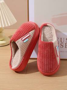 نعال نسائية جديدة مخططة ومرقعة، أحذية منزلية خفيفة الوزن مانعة للانزلاق