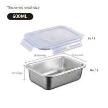 10/8/6/4/3/2/1件套不锈钢便当盒，厨房冰箱储存保鲜剂，学校午餐盒，餐食保鲜盒水果沙拉保鲜食品储存盒户外野餐食品保鲜盒谷物储存盒，防漏餐食准备午餐盒密封保鲜剂，厨房肉类、腌菜、水果和蔬菜保鲜， - 銀色 - 查看 27