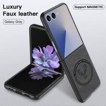 Luxury PU Leather Phone Case Compatible With IPhone Sam Sung Z FOLD6/Z FLIP6/Z FOLD5/Z FLIP5/Z FOLD4/Z FLIP4, Support Car Holder, Some Models Support MAGNETIC, Protective, High-Quality, Maple Leaf