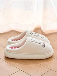 Cute Cartoon Slippers For Women, Soft & Comfortable, Non-Slip & Durable For Bedroom & Home Wear - White - View 4