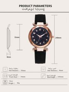 7pcs Black Starry Sky Quartz Digital Watch Set With 6pcs Lucky Flower Necklace, Bracelet, Ring, Earrings Jewelry Set, Suitable For Festivals, Parties, Weddings And Daily Wear, Can Be Given As Mother's Day Or Easter Gift - Black - View 5