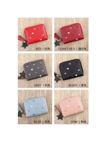 Small Women's Leather Wallet With Card Holder, Tassel And Elegant Pocket, Model 1003. - 黑色 - 查看 4