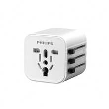 PHILIPS 通用旅行适配器（型号：SPB1013B/93）- 多功能国际电源适配器，配备欧盟、英国、美国、澳大利亚插头，适用于全球 200 多个国家和地区，兼容笔记本电脑、智能手机等更多设备 - 查看 10