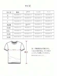 Men T-Shirts - Black - View 7