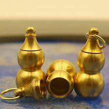 1 pieza Caja de almacenamiento con forma de calabaza pequeña, caja de primeros auxilios para guardar medicinas, vitaminas y aceite de pescado, cuentas de llavero de calabaza de cobre de Feng Shui, para la buena suerte, la riqueza, la salud y el éxito, regalo para amigos, familia y seres queridos - Amarillo - Ver 1