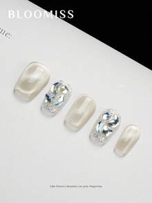 10 Pieces Of Handcrafted Press On Nails Short ,Cat's Eye Nails , Autumn Nails, Reusable Fake Nails