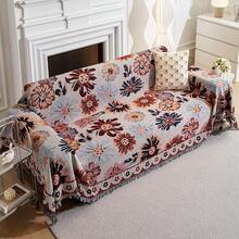 Loveseat Cover Sheet Blanket, Cotton Woven Reversible Anti Slip Cushion Covers 2 Seater Couches With Armrest, Living Room Furniture Decor Slipcovers Protector Pets - 夏天 - 查看 12