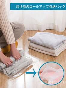 Vacuum Compression Storage Bag, Manual Exhaust Version, Transparent And Visible Clothing Blanket, Universal Storage Bag, Strong Compression, Space Saving, Travel And Household Dual-Use, Moisture-Proof And Mildew Proof, Compression Exhaust Design, Obvious Comparison Before And After Compression, Portable Storage Artifact, Essential For Home Organization Closet Organization And Storage Clothes Organizer Bedroom