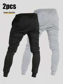 2 件男士户外抽绳腰运动裤，休闲时尚运动裤，适合秋冬 - 彩色 - 查看 2