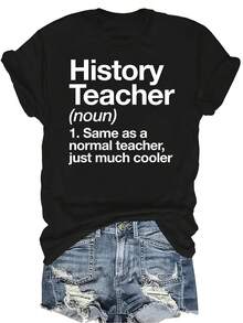 Camiseta de verano casual y transpirable con definición de profesor de historia divertida, de cuello redondo y manga corta, adecuada para adolescentes y adultos, con estilo versátil y personalidad - Negro - Ver 1