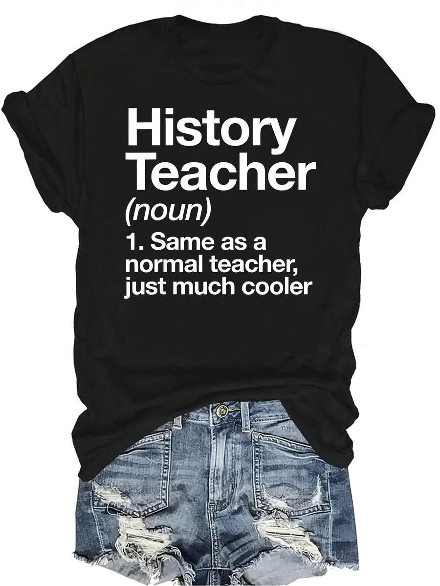 Camiseta de verano casual y transpirable con definición de profesor de historia divertida, de cuello redondo y manga corta, adecuada para adolescentes y adultos, con estilo versátil y personalidad - Negro - Ver 1