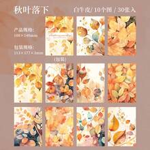 have a good day 30pcs/Pack Watercolor Flower Theme Scrapbooking Paper, DIY Decoration Non-Adhesive Material Paper, Holiday Gift, Handmade Collage Material, Personalized Scrapbook Planning Creative School Stationery