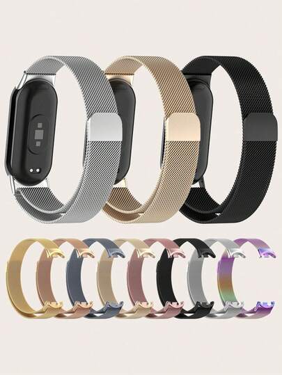 1条纯色金属表带，男女通用，兼容小米手环8/9/10代，适用于小米手环8/9/10，也适用于小米手环手表配件。