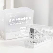 1 buah Stapler Putar 360°, Tersedia Berbagai Warna, Dapat Menjepit Buku ke Berbagai Arah, Stapler Mini Portabel Perlengkapan Kantor, Stapler Portabel - stapler putar - View 7