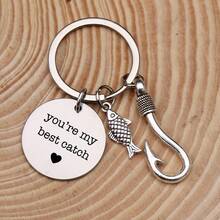 1 Simple Casual "You Are My Favorite" Fish Hook And Fish Pendant Keychain - Men's Stainless Steel Keychain - Perfect Fishing Gift - Silver - View 5