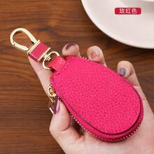 Key Bag Men's And Women's Key Bag Universal Car Large Capacity Multifunctional Key Chain Storage Bag Simple And Compact Home - Multicolor - View 6
