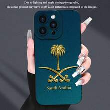 Travel 1pc Saudi Arabia Palm Tree Printed 2D Pattern Personalized Phone Case, Creative & Cute Style Suitable As Gift For Boyfriend, Friend, Girlfriend, Family, Brother, Colleague, Younger Brother, Couple, Classmate, Teacher, Birthday/Holiday Gift, Black Matte Soft Full-Covered Dust-Proof Waterproof Case Compatible With Iphone13/16/15/14/13/12/11/Pro/ProMax/X/XR/XS/XSMAX/7/8/PLUS And Models - Black - View 9