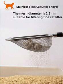 Stainless Steel Cat Litter Shovel Small Hole Bentonite Mineral Sand Rutin Chicken Shovel Filter Shovel Pet Supplies