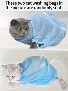 1pc Cat Washing Bag Cat Grooming Tool For Nail Clipper Pet Cleaning Supplies Anti-Scratch Anti-Bite Bathing Bag ﻿