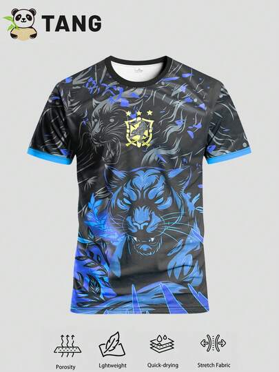 3-Star Brazil Cheetah Soccer Jersey & Crew Neck Comfortable Sports Top, Suitable For Soccer Matches, Training, Casual Wear And Holidays, Great Gift