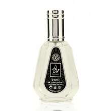 Ard Al Zaafaran- Hayaati 50ml Eau de parfum Unissex - Hayaati - Ver 2