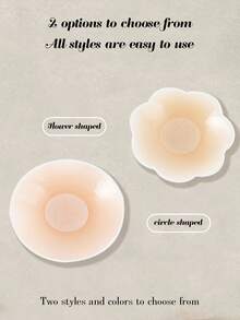 2012年2月6日 女士可重复使用硅胶乳贴，裸色，带硅胶提拉功能，防滑透气，无缝自粘隐形乳贴，带肩带，内衣及内衣配件，户外运动，肤色/浅粉色/提拉胸型，肤色，适合婚礼、吊带背心，防下垂，聚拢/圆形/花形 - 卡其色 - 查看 6