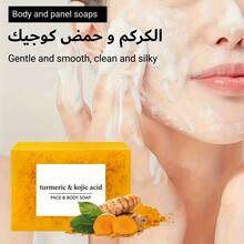 Turmeric Soap Oil Set, Turmeric Wash And Care 4 Piece Set, Turmeric Soap & Essential Oil Set, Turmeric Facial Cleanser, Turmeric Lemon & Kojic Soap Bar For Face & Body Cleansing Pads - Màu vàng - Xem 7