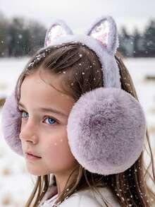 1 件儿童空沙耳有趣又可爱可折叠保暖耳垫 - 貓兒流沙耳罩 - 查看 9