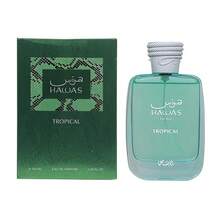 Rasasi Hawas For Him Tropical 100ml – Aromatic Green With Coconut And Fig Leaf Eau De Parfum - 熱帶 - 查看 2
