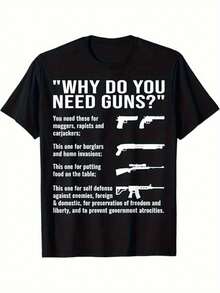 Fun Gun Lover Cotton T-Shirt Cotton Weight Machine Washable Easter Gift For Men Women Dad Mom And Friends  Size S-3XL - 黑色 - 查看 1