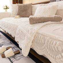 1 Stück Plüsch Leopard Print Sofabezug - Dickes warmes Kunstfell, haustierfreundlicher rutschfester Sofaschutz mit dekorativem Kunststil, geteiltes Sitzdesign & florale Akzente, maschinenwaschbar für Wohnzimmer, Schlafzimmer, Bürodekoration, passt für verschiedene Sofagrößen - Weiss - Übersicht 3