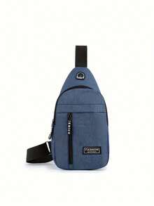 1 حقيبة كتف للرجال، هدية عيد الأب، حقيبة صدر متعددة الوظائف للتنزه، حقيبة ظهر خفيفة الوزن، هدية مضحكة