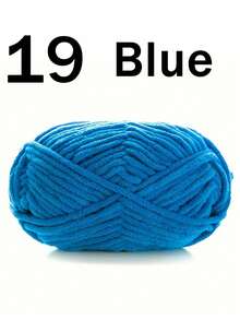 1/2 件天鹅绒柔软纱线，50 克/件，60 米/件，手工 DIY 针织中粗纱冰棒纱，粗涤纶柔软针织纱，适用于 DIY 工艺品，适用于针织和钩编围巾、帽子、鞋子、包包、靠垫、玩偶、毛毯、拖鞋、手工艺钩针项目 - 彩色 - 查看 42