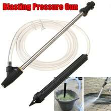 Professionelle Sandstrahl-Lanze für Kärcher Hochdruckreiniger | Vollständiges Nassstrahl-Set mit Keramik-Düse und Adapter | Universal passend für K2, K3, K4, K5, K7 Serien | Ideal zur Rostentfernung und Oberflächenbehandlung | Inkl. Bedienungsanleitung und Montagewerkzeug