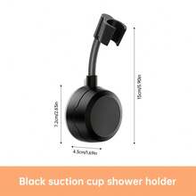 1个枪灰色吸盘式淋浴支架 - 无需钻孔壁挂式ABS塑料浴室收纳架，强力粘胶淋浴喷头支架，适用于现代浴室，夏季新品及复活节礼物，浴室配件，时尚设计，表面抛光