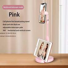 [Heavy Duty] Universal Desktop Phone Holder 1pc Adjustable Telescoping Height, 360° Rotation, Heavy Duty Bearing Capacity Multifunctional Design For Mobile Phones & Tablets