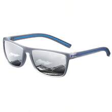 New Stylish Square Fashion Glasses For Men, Outdoor Sports Driving Fishing Cycling Glasses, Colorblock Casual Unisex All Season