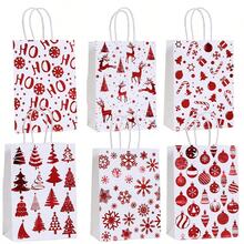 8/25 piezas Bolsas de regalo de papel kraft con estampado de lámina roja, Envoltura de regalo navideño, Bolsas de fiesta navideña, Embalaje de regalo navideño, Bolsas de tela navideñas