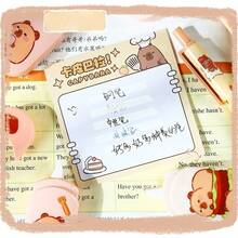 6pcs/Set Gradient Color Correction Tape, High-Quality Correction Tape With Large Capacity, Suitable For Students And Office Use