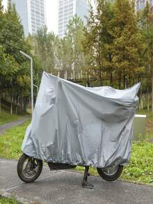 1 Piece Polyester Bike Cover, UV Waterproof Rain Dust Cover For Mountain Bikes, Motorcycles, Universal For All Seasons, Random Color Delivery, Bike Cover Waterproof, UV Resistant, Snow Proof, Anti-Theft With Keyhole, Windproof With Buckle, All-Weather Bicycle Storage Bag For Mountain, City Bikes, Random Shipping With Cute Critters And Flowers On It.